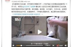 [9分钟科普]拉萨工厂咨询电话号码_哔哩哔哩-3